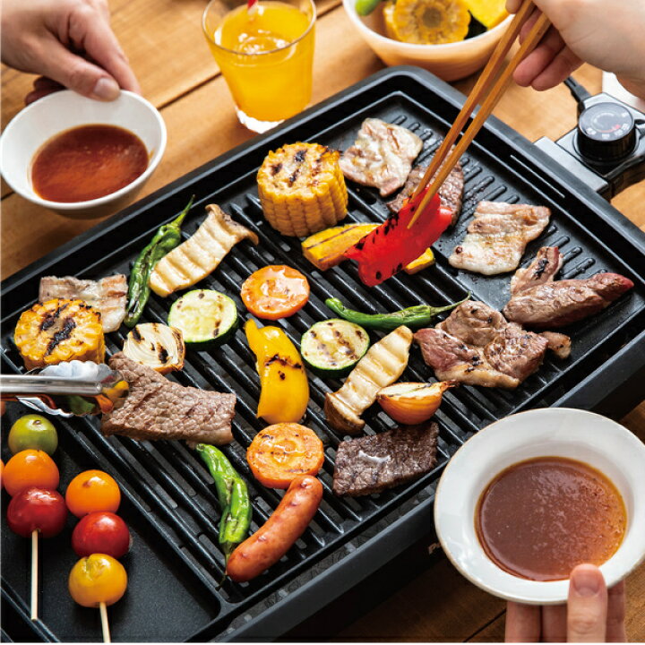 楽天市場】焼肉プレート 電気焼肉器 少煙 減煙 焼き肉プレート 多目的 