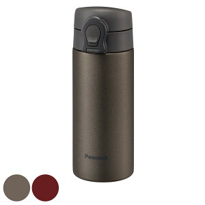 ���� 350ml �}�O�{�g�� �X�e�����X�{�g�� �i �ۉ� �ۗ� �y�� ������ �R���p�N�g �����^�b�` �}�O �{�g�� �^��f�M �_�C���N�g�{�g�� ���̂� �����Ƃ� �X�e�����X �����v�b�V�� �j�y39�V���b�v