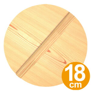 ƂW ؐ  18cm i W ƂԂ Lb`c[ ƂԂ Lb`pi j y39Vbvz