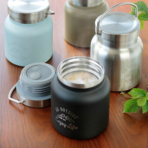 �ۉ��ٓ��� �X�[�v�W���[ �����e �L���v�e���X�^�b�O CAPTAINSTAG HD�t�[�h�|�b�g 280ml �ۉ� �ۗ� �i �^���d�\�� �X�[�v�{�g�� �X�e�����X �X�[�v�}�O �t�[�h�|�b�g �X�[�v�|�b�g �����`�{�b�N