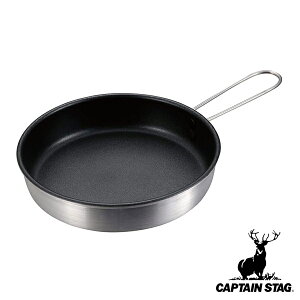 tCp ~j A~nh܂肽ݎ LveX^bO CAPTAIN STAG i ~jtCp 16cm ܂肽߂ y y A~ ӂfH ߂ ~jp Lv AEg