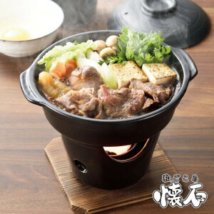 おひとり様用 旅館の雰囲気が楽しめるレトロな1人用鍋の通販おすすめランキング ベストオイシー