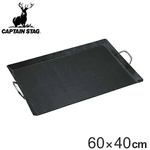 o[xL[ S Ov[g j[ACK[Oh 60×s40cm LveX^bO CAPTAIN STAG i AEghA v[g BBQp o[׃L[ BBQ AEghApi W[pi W