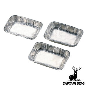 AEghA X[NM 3g A~ 19×14cm LveX^bO CAPTAIN STAG i 󂯎M AEghApi X[J[pi X[N`bvp `bvpM A~ 3 j y39Vbvz