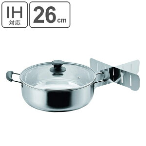 ł IHΉ XeX KXWt ay ł 26cm dؕt i KXΑΉ d؂t d؂ 26Z`  Gߓ   \ ł  I[MΉ j y3