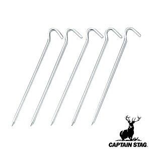 yO X`[ 21cm 5{g AEghA eg ۃX`[yO LveX^bO CAPTAIN STAG i X`[ X`[ۃyO i łn  v Lreg ^eg h[eg 