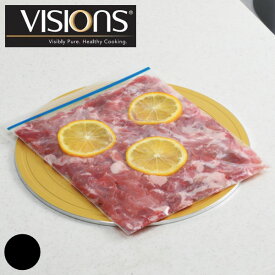 解凍プレート 直径24cm VISIONS 冷凍食品 （ 解凍ボード 解凍バット 解凍トレイ 自然解凍 エコ 時短 スピード解凍 キッチン用品 解凍ツール 下ごしらえ エコグッズ 節電アイテム 節約アイテム 節ガスアイテム ） 【39ショップ】