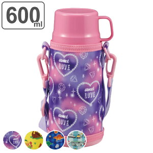 水筒 ボトル ジャグ コップ 子供 600mlの人気商品 通販 価格比較 価格 Com 水筒 ボトル ジャグ コップ 子供 600mlの人気商品 通販 価格比較 価格 Com