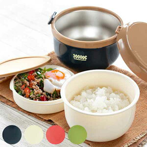 丼 弁当 保温の人気商品 通販 価格比較 価格 Com