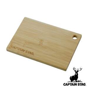 ܂Ȕ AEghA 17.5×12cm }`{[h | LveX^bO CAPTAIN STAG i ~ Ebhv[g JbeBO{[h ؐ Lb`c[ BBQ o[xL[ Lv \ NbLO 