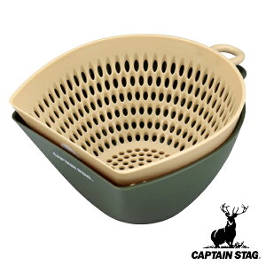 AEghA {E U Zbg Lb`c[ LveX^bO CAPTAIN STAG i {[  dqWΉ ڐt v Jbv  \ @\ BBQ o[xL[ Lv \ 