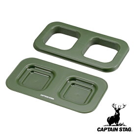 アウトドア ライスサンド メーカー キャプテンスタッグ CAPTAIN STAG （ ライスバーガー おにぎり型 おむすび型 おにぎらず キャンプ クッキング 料理 手軽 簡単 便利 朝食 昼食 ） 【39ショップ】