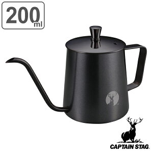 �h���b�v�P�g�� 200ml �u���b�N �A���S ���� 1�`2�t �L���v�e���X�^�b�O CAPTAIN STAG �X�e�����X�� �i �R�[�q�[�|�b�g �h���b�v�|�b�g �R�[�q�[ �׌� �h���b�v �|�b�g �P�g�� �h���b�v�R�[�q�[ �X