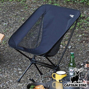 AEghA`FA [ܕt g gbJ[ U Cg`FA LveX^bO CAPTAIN STAG i  AEghA `FA 1lp 1l| w [ܕt y ֎q Lv`FA 