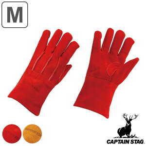 AEghA  O[u MTCY v \tgU[O[u LveX^bO CAPTAIN STAG i Ɨp  AEghAO[u  o[xL[ Ɨp ϔMO[u ϔM 