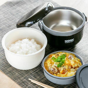 カフェ 丼 ランチボックスの人気商品 通販 価格比較 価格 Com カフェ 丼 ランチボックスの人気商品 通販 価格比較 価格 Com