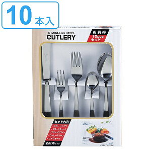 Jg[Zbg 10{Zbg p iCt Xv[ tH[N XeX i H@Ή Jg[ Zbg fBi[ yAZbg 10{ yA H@ fU[giCt fU[gXv[ fU[