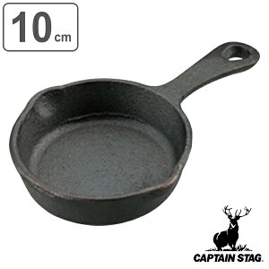 AEghA XLbg 10cm  LveX^bO CAPTAIN STAG i S tCp XLbgp Op SXL S 10Z` Ў  I[uΉ Lv o[xL[ 