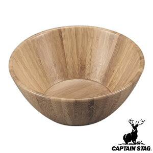 �A�E�g�h�A �H�� �{�E�� 1.2L TAKE-WARE �L���v�e���X�^�b�O CAPTAIN STAG �i �E�b�h�{�E�� �E�b�h�{�[�� ���M �M �� �{�[�� 1.2���b�g�� 1200ml �| �A�E�g�h�A�H�� �L�����v�H�� �j �y39�V���b�v�z