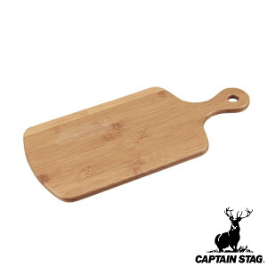 JbeBO{[h AEghA 39cm p^ TAKE-WARE LveX^bO CAPTAIN STAG i | ܂Ȕ ؐv[g {[h g[ H M  Ebhv[g AEghAv[g AEghAH 