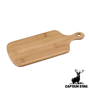 JbeBO{[h AEghA 29m p^ TAKE-WARE LveX^bO CAPTAIN STAG i | ܂Ȕ ؐv[g {[h g[ H M  Ebhv[g AEghAv[g AEghAH L