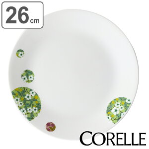 v[g 26cm CORELLE R[ {{t[ KX i H@Ή dqWΉ I[uΉ ϔM M ێM M M y ɂ H v[g CM mH 