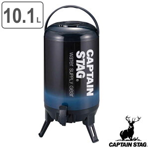 WO 10L Ō܂Œ ۉ ۗ Rbvt LveX^bO i  CAPTAIN STAG EH[^[WO e ۉۗ◼p X|[cWO 10 bg T[o[ ^N AEghA 