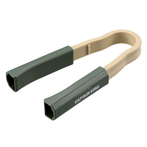 ΂gO BBQp I[u×x[W LveX^bO i CAPTAIN STAG gO 蔢gO 蔢 { ΂ o[xL[gO ēgO  qI GR ֗ o[xL