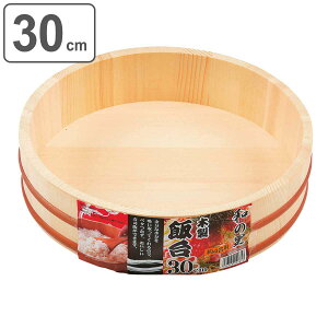  i ё ؐ 30cm 4p a̗ i ؐё Ђ ѐ  | i 4  XV   VR   30 Z` jy39Vbvz