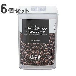 �ۑ��e�� 900ml ���o�[DE�ȒP���b�N�V�X�e�� �R���e�i 6�Z�b�g �i ���� �v���X�`�b�N �p�^�e�� 0.9L �v���X�`�b�N�ۑ��e�� �X�g�b�J�[ �L�b�`���p�i ���� �������e�� ���������� �v���X�`�b�N