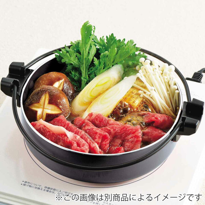 楽天市場】すきやき鍋 18cm IH対応 おうち御膳 ふっ素加工 ガラス蓋 