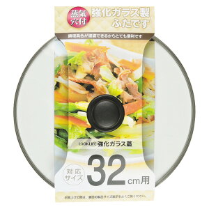 tCpW 32cmp KX W LOOK LIFE i t^ tCpӂ Jo[ KXW KXӂ 32cm 32Z` tCp̊W ӂ  Lb`pi j y39Vbvz