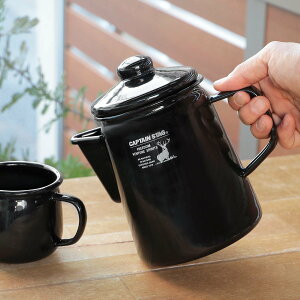 Pbg z[[ 750ml LveX^bO ubNx i CAPTAIN STAG Pg  AEghA z[Pg  Lb` ubN Lv ₩ J KXΑΉ KX Α