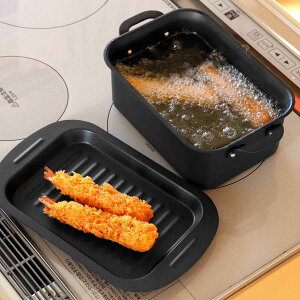 天ぷら鍋 角型 IH対応 鉄製 チーノ 19×12.5cm ( ガス火対応 オール熱源対応 蓋付き バット付き 揚げ鍋 揚げ物鍋 天ぷら用鍋 スクエア 長方形 角形 フライヤー フライ鍋 なべ お鍋 フタ付き 両手