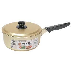片手鍋 18cm ガス火専用 アルミ鍋 クックオール ( なべ お鍋 片手なべ ガス火対応 ふた付き 軽い 18センチ アルミ製 アルミ蓋 軽量 調理器具 キッチン用品 ) 【39ショップ】