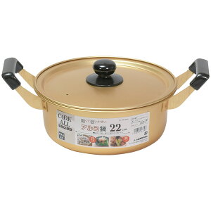  22cm KXΐp A~ NbNI[ i Ȃ  Ȃ KXΑΉ ӂt y 22Z` A~ A~W y  Lb`pi j y39Vbvz