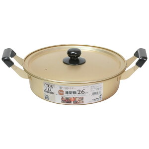  26cm KXΐp A~^ NbNI[ i Ȃ  Ȃ KXΑΉ A~ ^ ӂt y 26Z` A~ A~W ^ y  Lb`pi j y39V