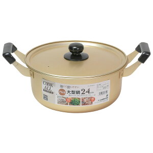  24cm KXΐp A~^ NbNI[ i Ȃ  Ȃ KXΑΉ A~ ^ ӂt y 24Z` A~ A~W ^ y  Lb`pi j y39V