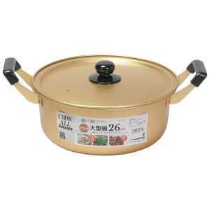  26cm KXΐp A~^ NbNI[ i Ȃ  Ȃ KXΑΉ A~ ^ ӂt y 26Z` A~ A~W ^ y  Lb`pi j y39V