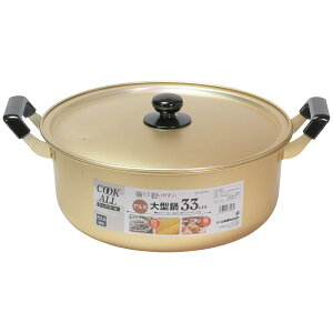  33cm KXΐp A~^ NbNI[ i Ȃ  Ȃ KXΑΉ A~ ^ ӂt y 33Z` A~ A~W ^ y  Lb`pi j y39V