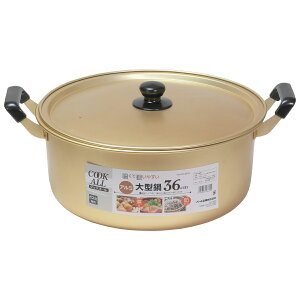  36cm KXΐp A~^ NbNI[ i Ȃ  Ȃ KXΑΉ A~ ^ ӂt y 36Z` A~ A~W ^ y  Lb`pi j y39V