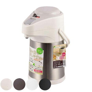 GA[|bg 2.5L y͂ŉ₷ XeX i 2.5l ۉ|bg ۉ ۗ |bg Lb`pi 2.5bg XeXGA[|bg GA|bg XeXGA|bg j y39Vbv