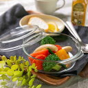スチームポット ふた付き Pyrex パイレックス 16cm 700ml 丸 耐熱ガラス オーブンウェア （ 食洗機対応 電子レンジ対…