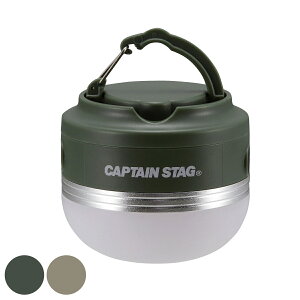 AEghACg CS |[^uEH[Cg LveX^bO i CAPTAIN STAG LEDCg [d Lvpi AEghA Cg d tbNt LvCg ledCg led L