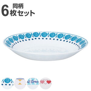 {E 21.5cm Pyrex Milk Glass pCbNX KX 6Zbg i H@Ή dqWΉ  [M  pX^M KX y  L tɂ KX ϋv ϔM  