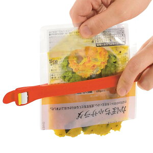 レトルトしぼりたカッター ガジェコン レトルト食品 カッター パッキング ( トング パウチ 絞り カット オープナー 絞り器 切る 掴む 便利グッズ 下ごしらえ キッチンツール ) 【39ショッ