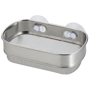 スポンジラック アットアクア ステンレス製タワシ入れ ( ステンレス 吸盤 日本製 たわし入れ スポンジ入れ スポンジホルダー たわし置き 水切り スポンジ置き スポンジ たわし 入れ 置き