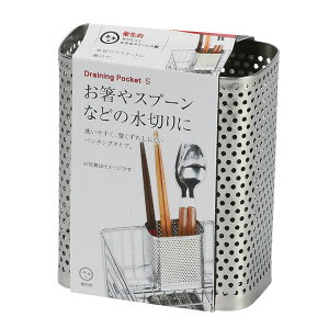 Jg[|Pbg AbgANA XeXp`O؂|Pbg  i ؂p XeX ؂胉bN ؂|Pbg Jg[ c[|Pbg   ؂ 