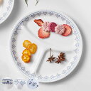 ランチプレート 21.5cm CORELLE コレール 強化ガラス （ 食洗機対応 電子レンジ対応 オーブン対応 仕切り皿 ランチ皿 ワンプレート 汚れ 落ちやすい 丈夫 仕切り ランチ 朝食 丸 おしゃれ 上品 ）【39ショップ】