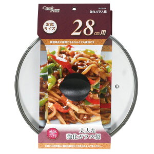 tCp W 28cmp KX W NbNvX i tCpJo[ KXW t^ tCpW 28cm 28Z` tCp̊W ӂ t^ ӂ Jo[  Lb`pi jy3